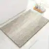 Badrumsmatta Chenille Randig, beige, texturerad matta med randig kant, lämplig för badrum.